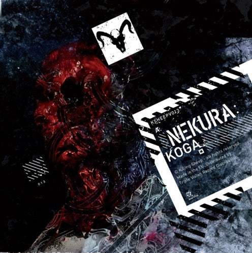Nekura / Facs - Koga / Beat Dis 12" Killing Sheep Records KSHEEPV013