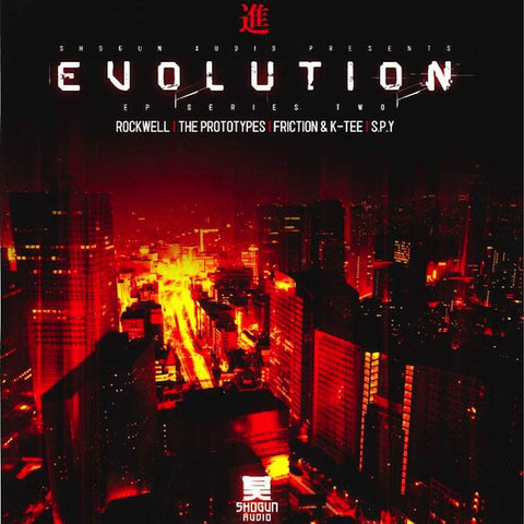 Various ‎– Evolution EP Series Two 2x12" Shogun Audio ‎– SHA044