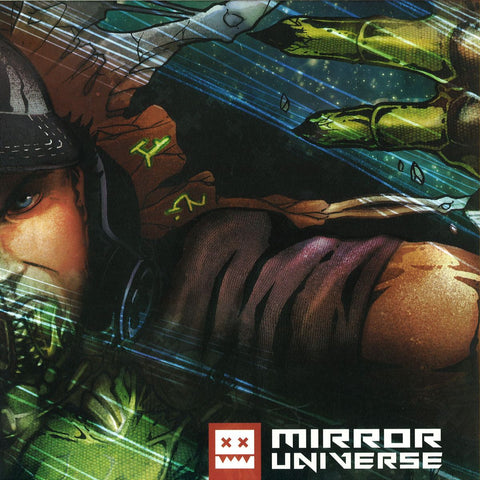 Various ‎– Mirror Universe (Plate 1) 12" Eatbrain ‎– EATBRAINLP002-3-V1