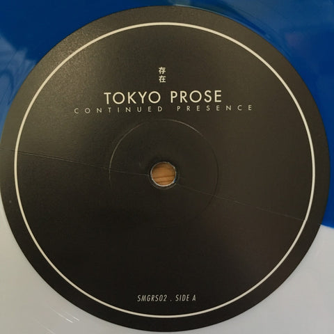 Tokyo Prose ‎– Continued Presence - Samurai Red Seal ‎– SMGRS02