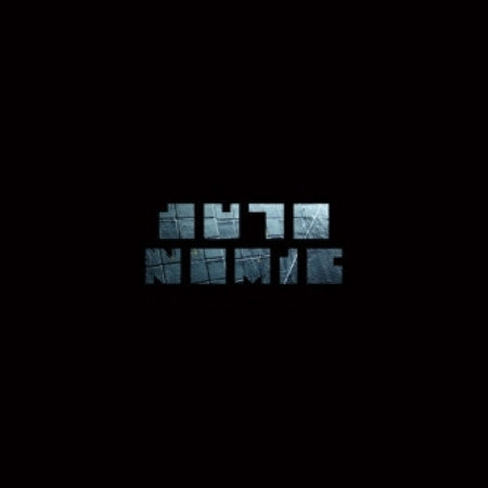 Distance - Skys Alight / 1 Regret 12" Autonomic ‎– NOMIC003