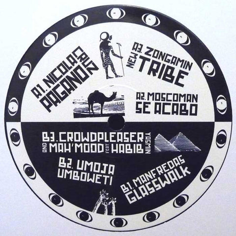 Various ‎– Moon Faze Sun Gaze III - Multi Culti ‎– MCLP003.3