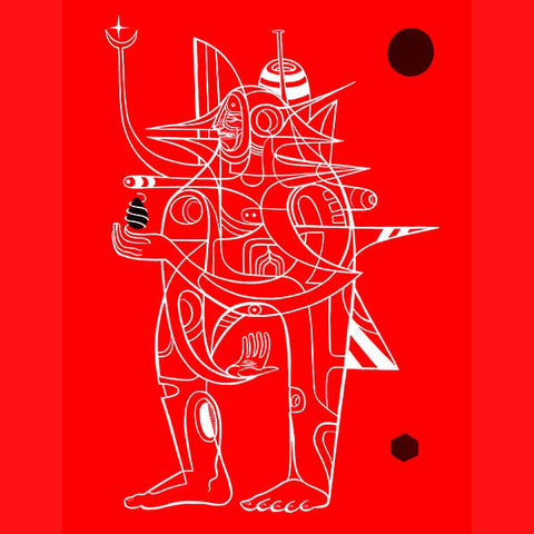 The Rammellzee - Fight My Fire - Gamma Proforma ‎– GPF0062