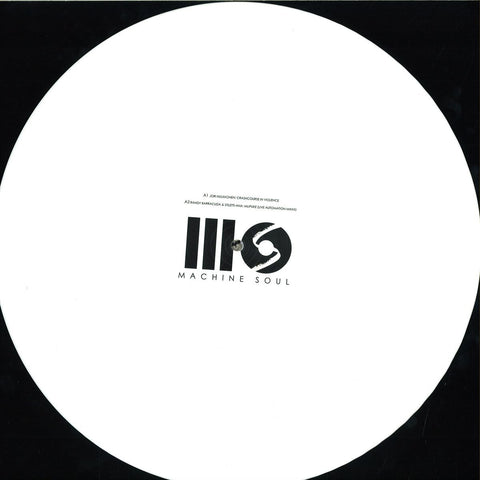 Various ‎– Machine Soul EP Music Kickup Records ‎– KCKUPLP151005