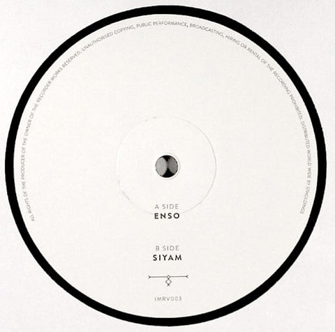Gantz - Enso / Siyam 12" Innamind Recordings IMRV003