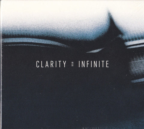 Clarity - Infinite (CD) Samurai Music ‎– SMGCD001