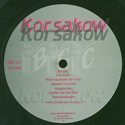 Korsakow ‎– Line Vision 12" BCC Music ‎– BCC 13