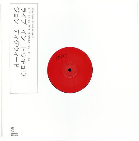 John Digweed ‎– Live In Tokyo - Bedrock Records ‎– BEDTYOVIN3