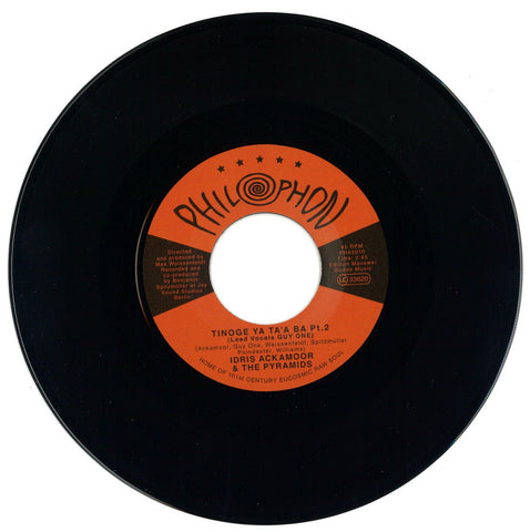 Idris Ackamoor & The Pyramids - Tinoge Ya Ta'a Ba 7" Philophon ‎– PH45010