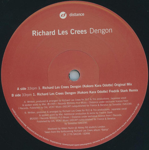 Richard Les Crees ‎– Dengon - Distance ‎– Di1776