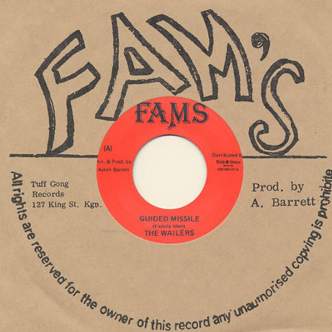 The Wailers ‎– Guided Missile / Work - Fam's ‎– DSR-FM7-07