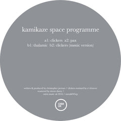 Kamikaze Space Programme ‎– Humanoid - Osiris Music UK ‎– OSMUK045EP