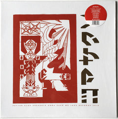 Petter Eldh Presents Koma Saxo - We Jazz ‎– WJLP15 RED Vinyl
