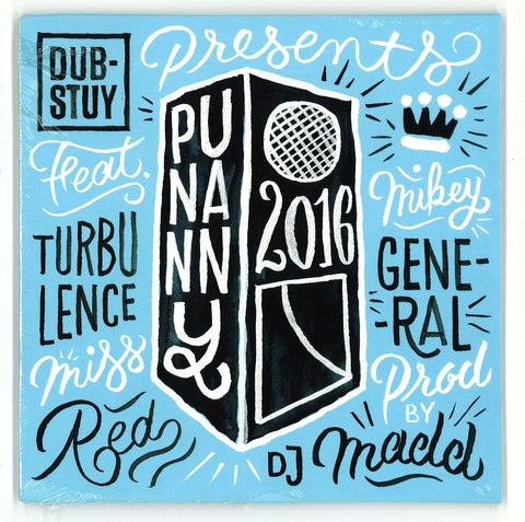 Dub-Stuy Presents Punanny 2016 - Various - Dub-Stuy Records ‎– DSRS001