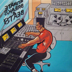Various - Ultimate Breaks & Beats 12" Street Beat Records SBR 523