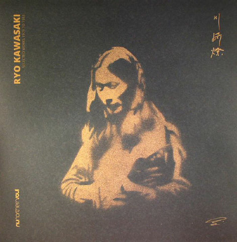 Ryo Kawasaki ‎– Selected Works 1979 to 1983 - NuNorthernSoul ‎– NUNS008