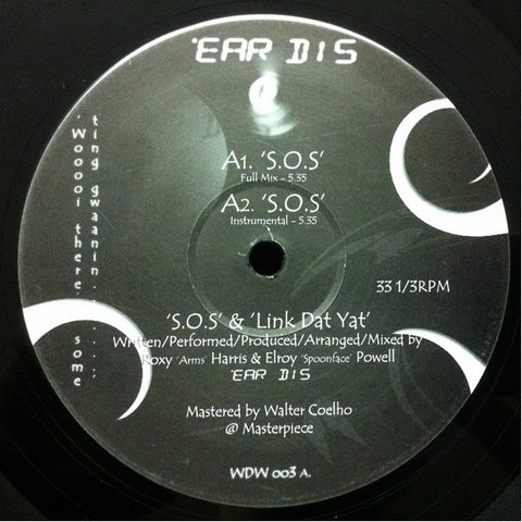 'Ear Dis - S.O.S 12" WunnaDemWuns WDW 003