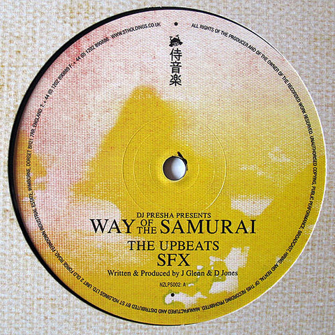 The Upbeats / State Of Mind - Way Of The Samurai 2 12" Samurai Music ‎– NZLPS002