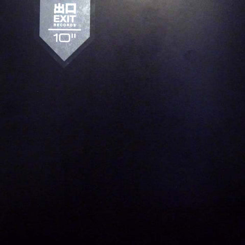 Joe Seven - Restionaire / The Cous 10" Exit Records EXIT027