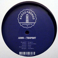 ADSR - Tempest 12" BROADCAST03 Radio Bongo