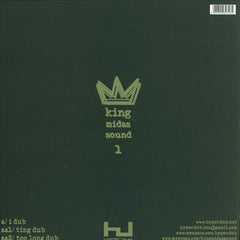 King Midas Sound - Dub Heavy - Hearts & Ghosts 12" Hyperdub HDB021