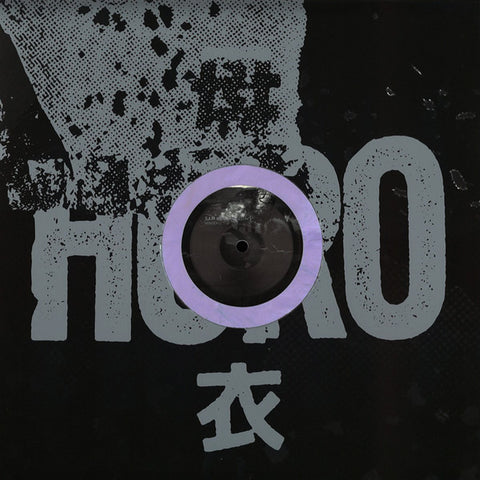 Sam KDC ‎– Feardom - Horo ‎– HOROEX12