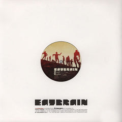 Jade - Venom / Banshee (Remixes) 12" Eat Brain EATBRAIN002
