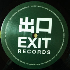 Skeptical - Something In The Sound / Talk The Talk - Exit Records EXIT 054