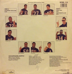 The Chicago Bears Shufflin' Crew - The Super Bowl Shuffle 12" Mercury BOWL 112