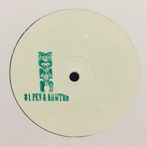 Peverelist, Kowton - Beneath Radar 12" LIVITY001 Livity Sound