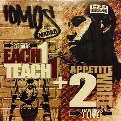 Iomos Marad - Each 1 Teach 1 / Appetite 2 Write 12" AN027 All Natural Inc