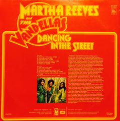 Martha Reeves & The Vandellas - Dancing In The Street 12" SPR90005 Sounds Superb