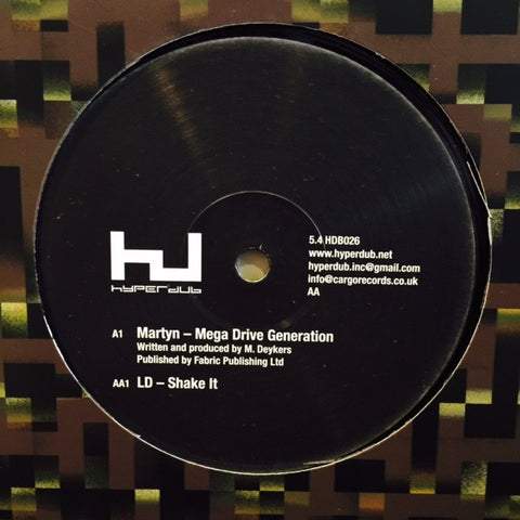 Various - Hyperdub 5.4 EP 12" HDB026 Hyperdub