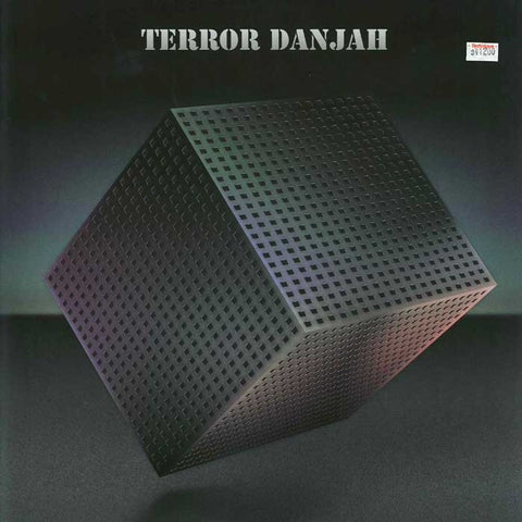Terror Danjah - Undeniable EP 3 12" HDB047 Hyperdub