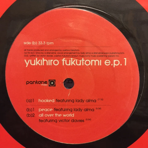 Yukihiro Fukutomi ‎– EP 1 Pantone Music ‎– pan12001