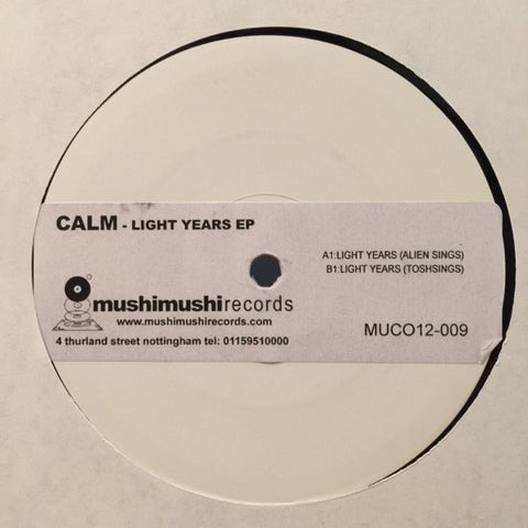 Calm Featuring Moonage Electric Ensemble ‎– Moonage Electric Ensemble 3/4 2x12" PROMO Music Conception ‎– MUCO12-009
