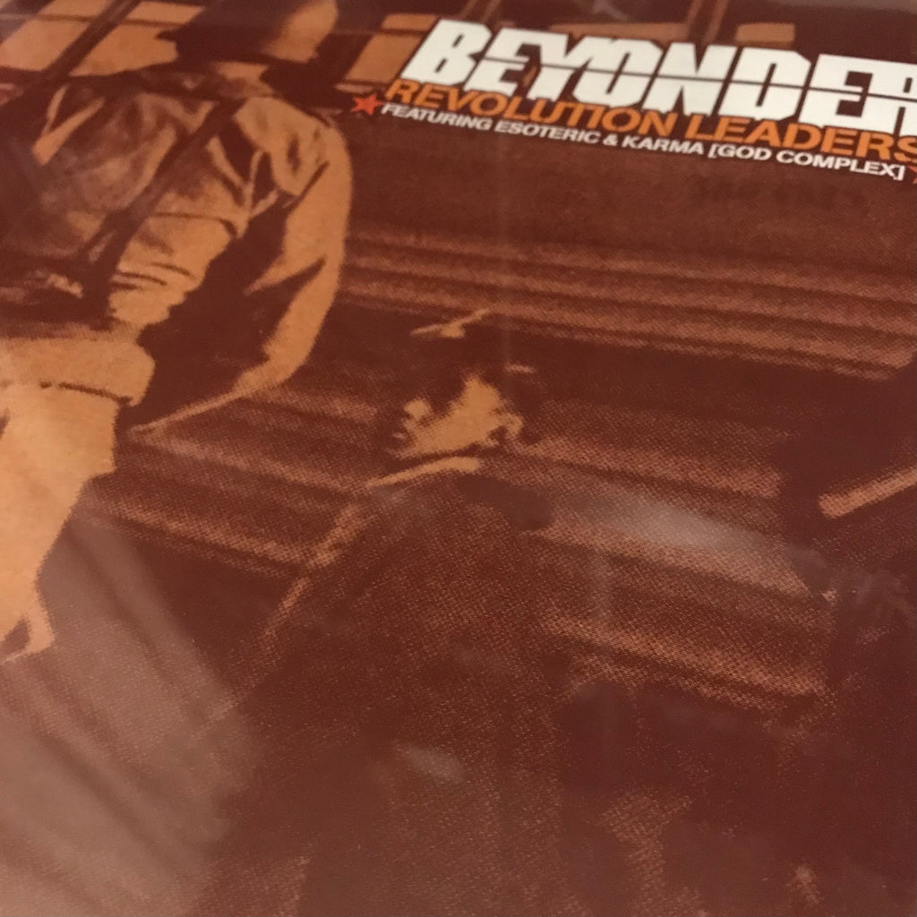 Beyonder - Revolution Leaders Brick Records ‎– TEG-BRK 039