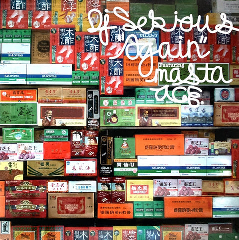 DJ Serious Featuring Masta Ace – Again Audio Research Records – AR013