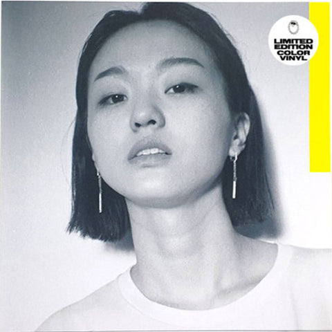 Park Hye Jin - If U Want It REPRESS clipp.art – CLIPPV002 YELLOW
