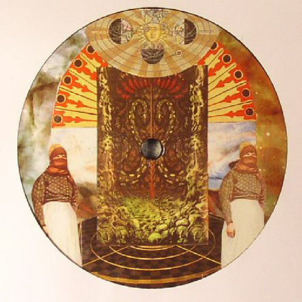 Tide Eman ‎– Animate Objects EP Active Cultures ‎– ACult01