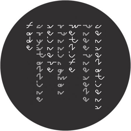 Mana - Creature EP Hyperdub – HDB111