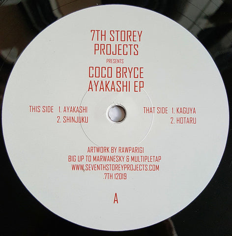 Coco Bryce ‎– Ayakashi EP - 7th Storey Projects ‎– 7TH 12019
