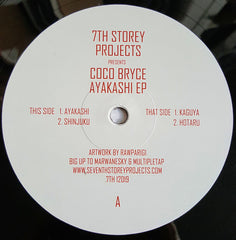 Coco Bryce ‎– Ayakashi EP - 7th Storey Projects ‎– 7TH 12019