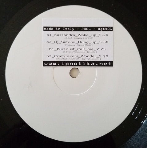 Various ‎– Untitled Label: Digital Sun ‎– DGTS01