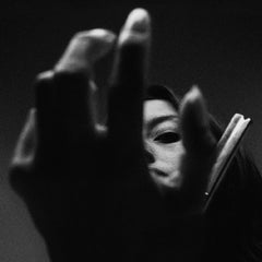 Poison Arrow ‎– If You Don't Love Me (I'll Cut Your Face) Pleasure District ‎– PLEASURED007