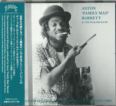 Aston Barrett & The Wailers Band ‎– Soul Constitution - Instrumentals & Dubs 1971 - 1982 - Dub Store Records DSR CD 022