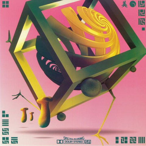 Various – Mazatec EP Animals On Psychedelics – AOP004
