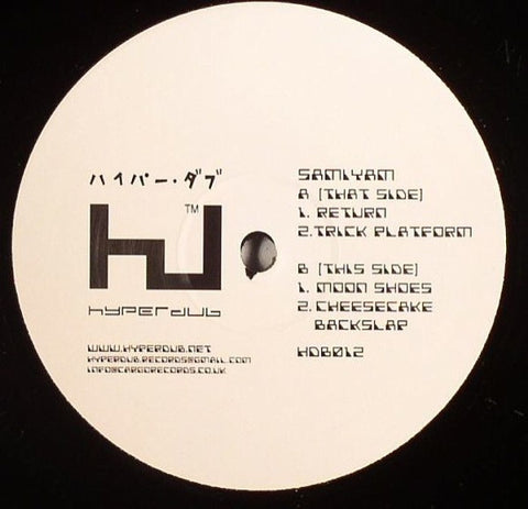 Samiyam - Return HDB012 Hyperdub