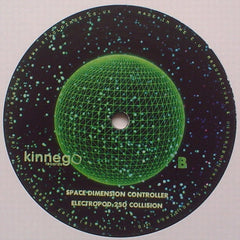 Space Dimension Controller - The Love Quadrant 12" Kinnego Records KGO002