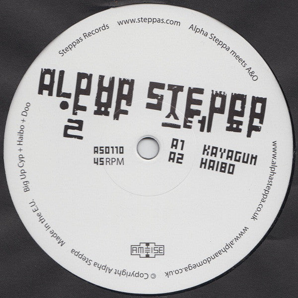 Alpha Steppa Meets Alpha & Omega ‎– Kayagum / Kayagum Steppas ‎– AS0110